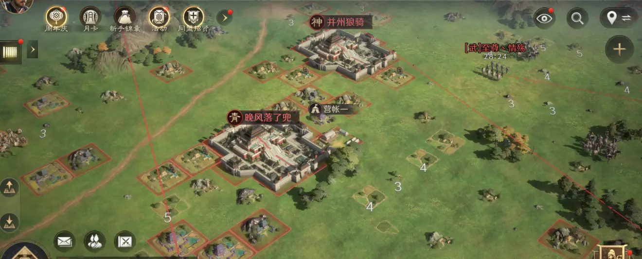 公平性, 亚军