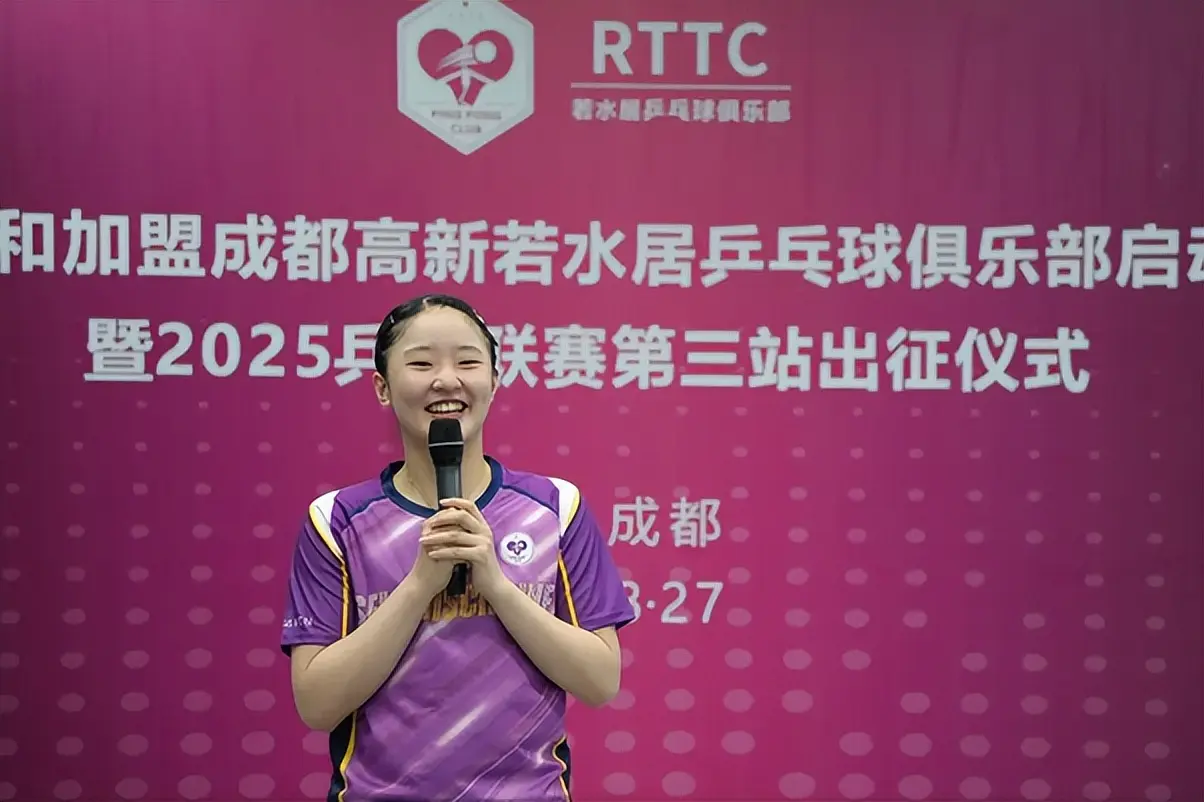 远台都进行, div, 将出战第三 远台都进行, div, 将出战第三