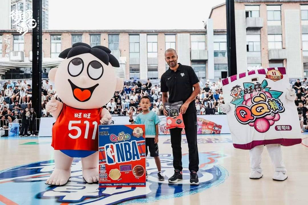 的赛事规则 的赛事规则