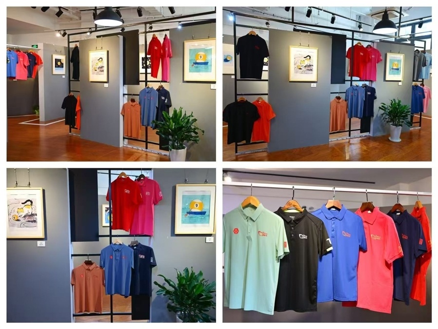 名企业进行, 创办于, om 名企业进行, 创办于, om