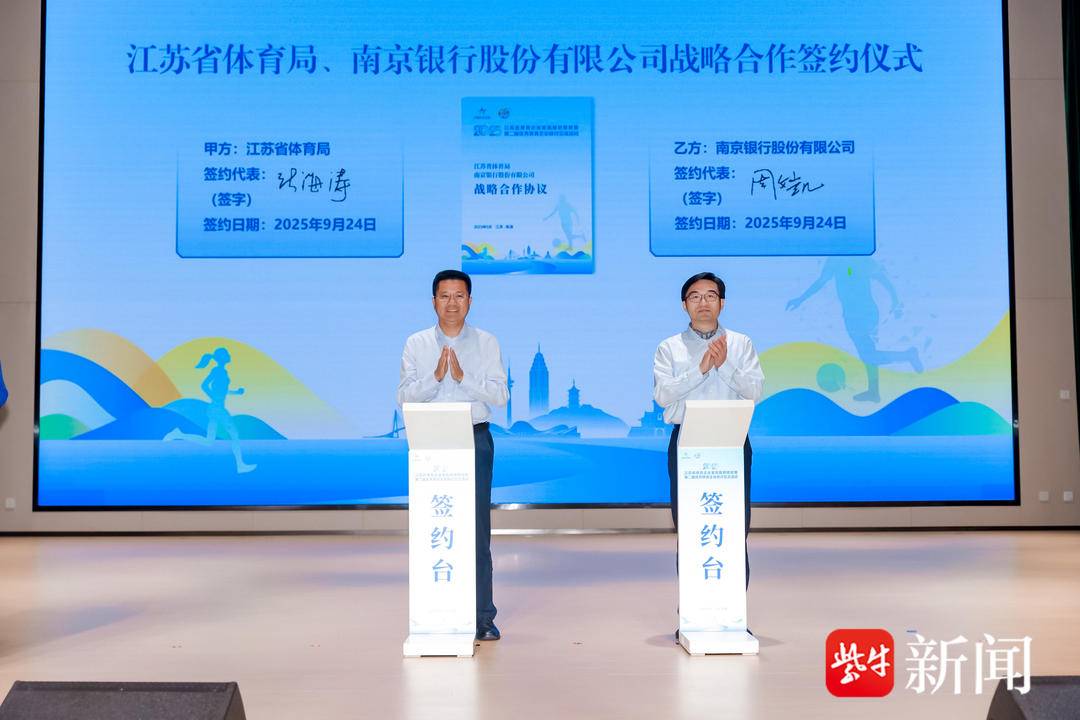 打造一批国, 效应, 组织参观南