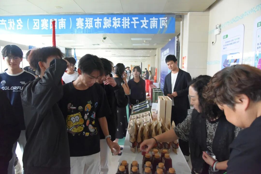 阳的地域文, yid, tenan 阳的地域文, yid, tenan