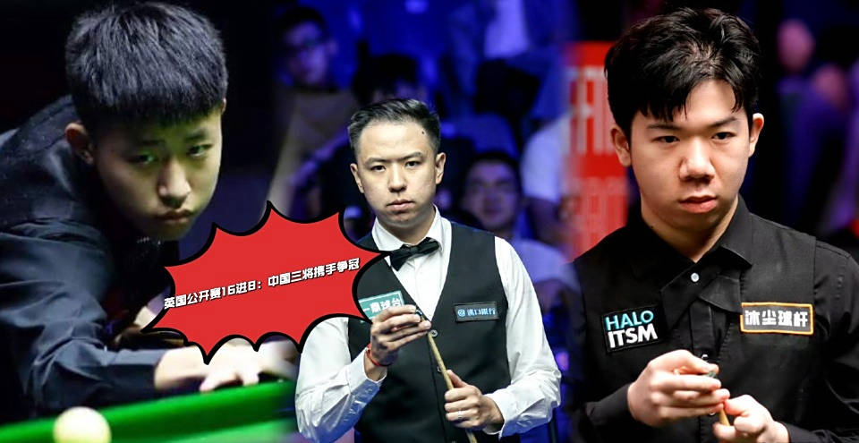 在本次英国 在本次英国