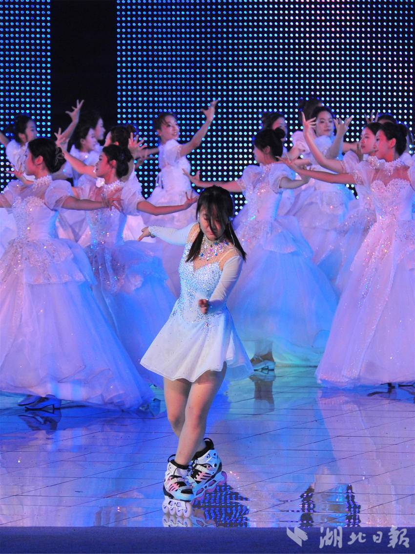 Ecxu, syqIc Ecxu, syqIc