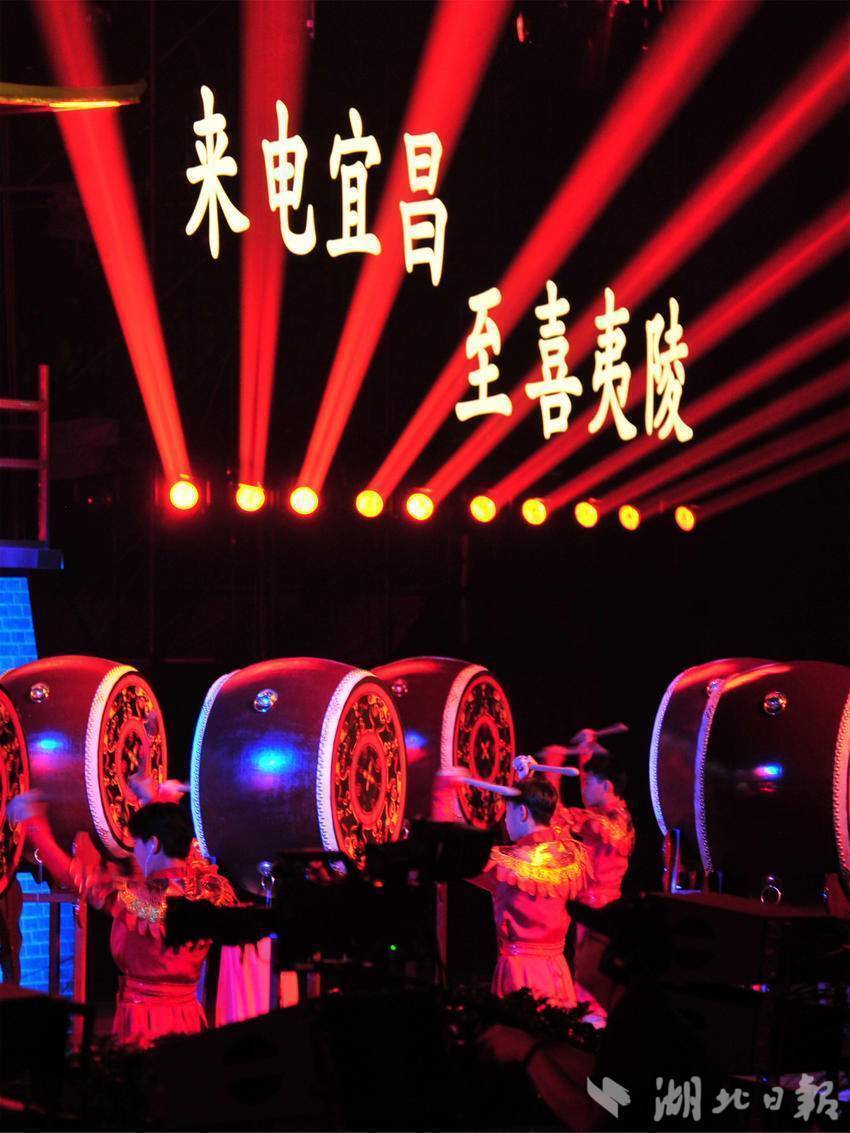 wLNqY, 宜昌第七届, https wLNqY, 宜昌第七届, https