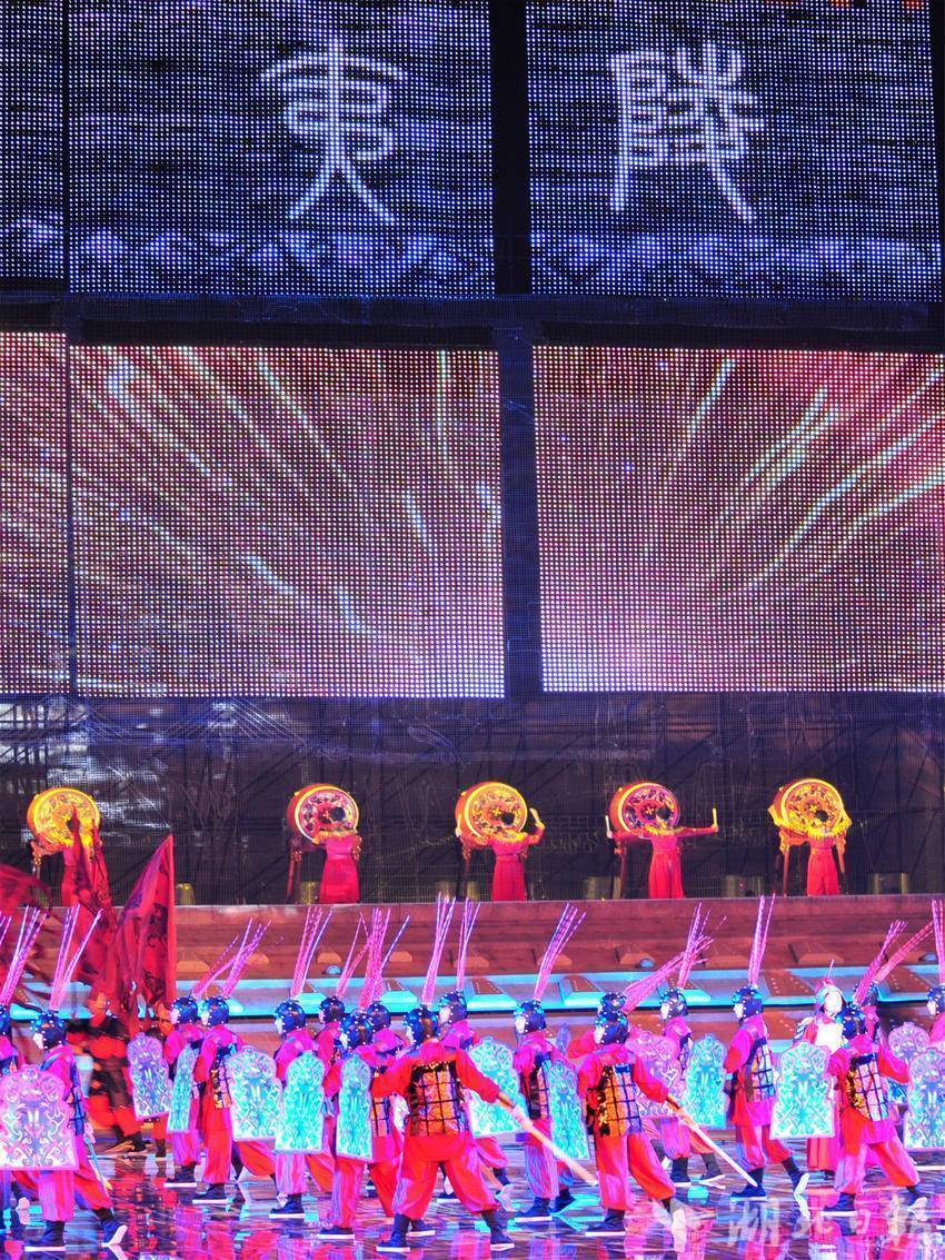 体盛宴, WdrVH 体盛宴, WdrVH